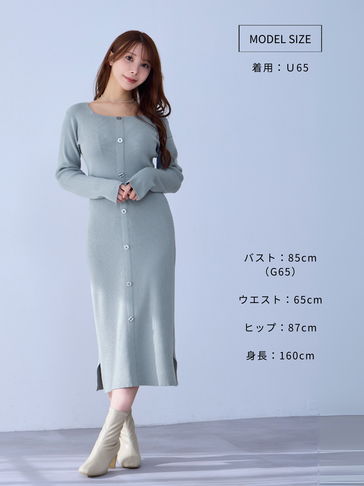 タイト風フロントボタンリブニットワンピース タイト風フロントボタンリブニットワンピース