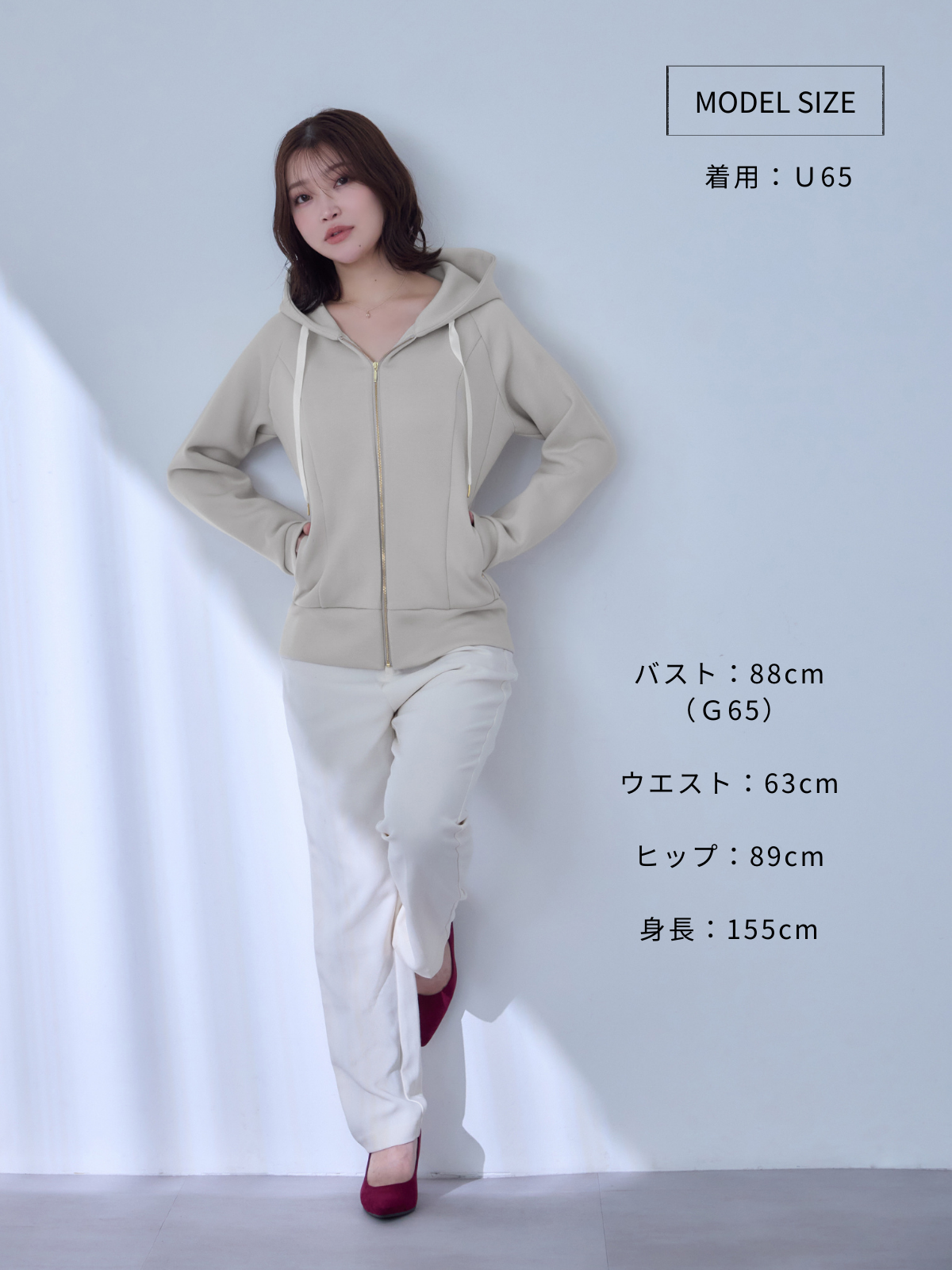 ルーニィ新品⭐️洗える❗️朝比奈彩ダンボールニットフードアウター ルーニィ新品⭐️洗える❗️朝比奈彩ダンボールニットフードアウター