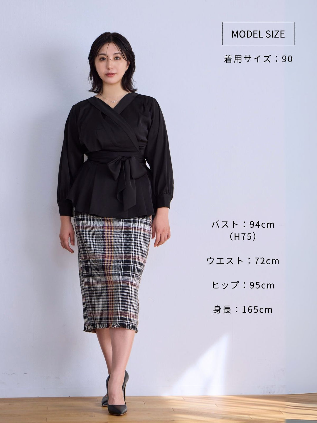 ショールカラーカシュクールブラウス：ブラック│胸が大きな女性