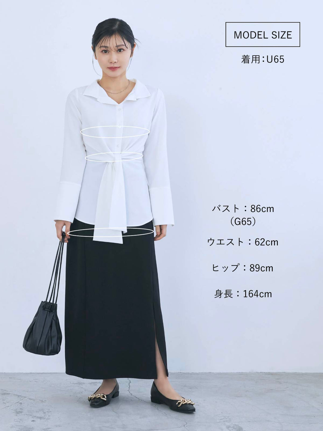 14_A0101_model_adone_2f9f3b59-