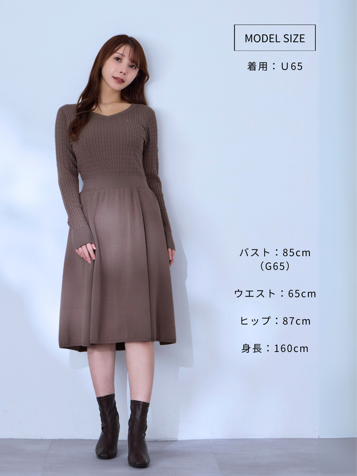 overE オーバーイー ケーブルニットワンピース　U65サイズ　ブラック 15_f1cd3861-a59d-42da-bc5a-