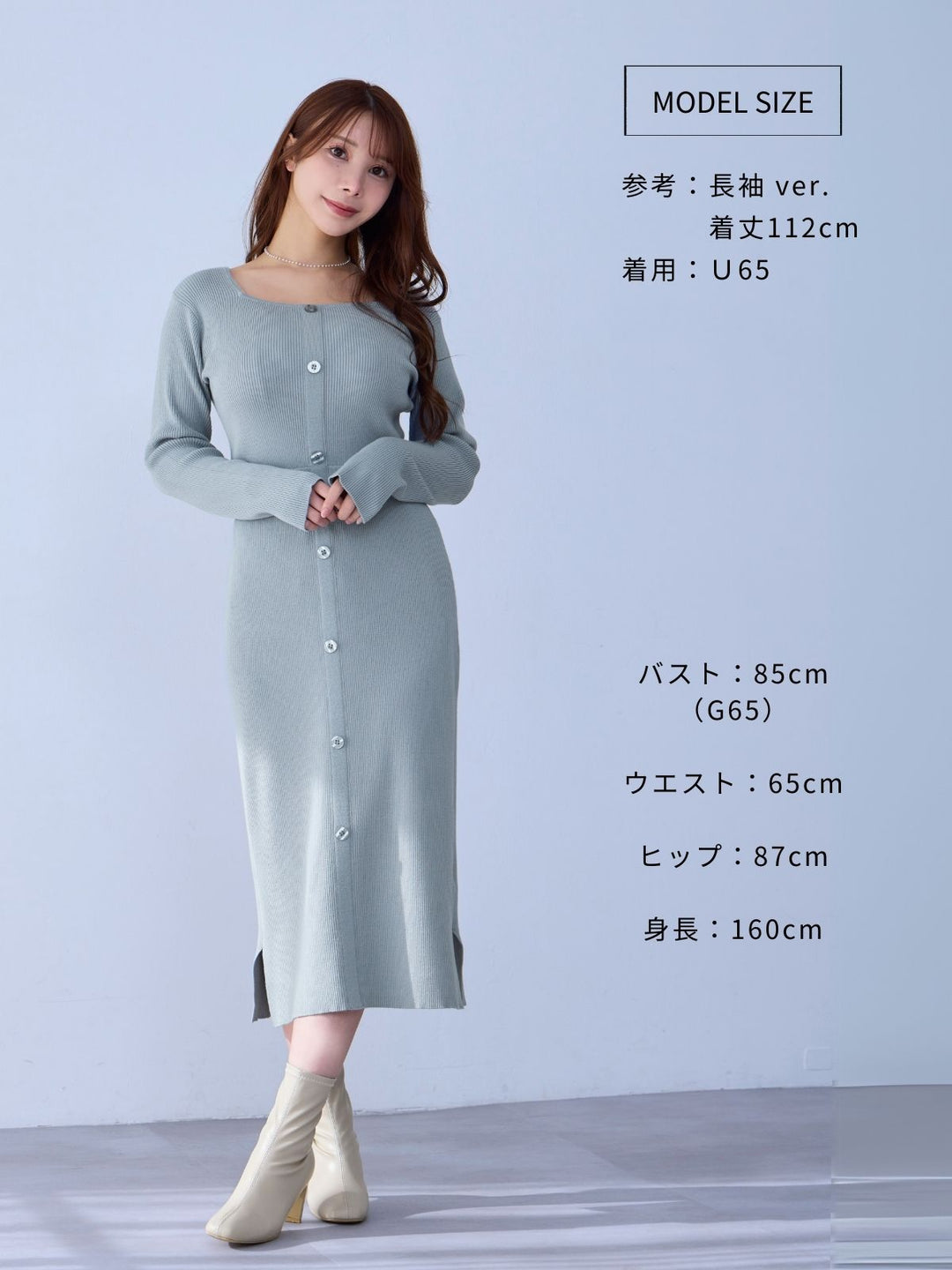 極美品 overE フロントボタンリブニットワンピース 90 アッシュラベンダー 21_97dd0424-b55f-4403-bf77-