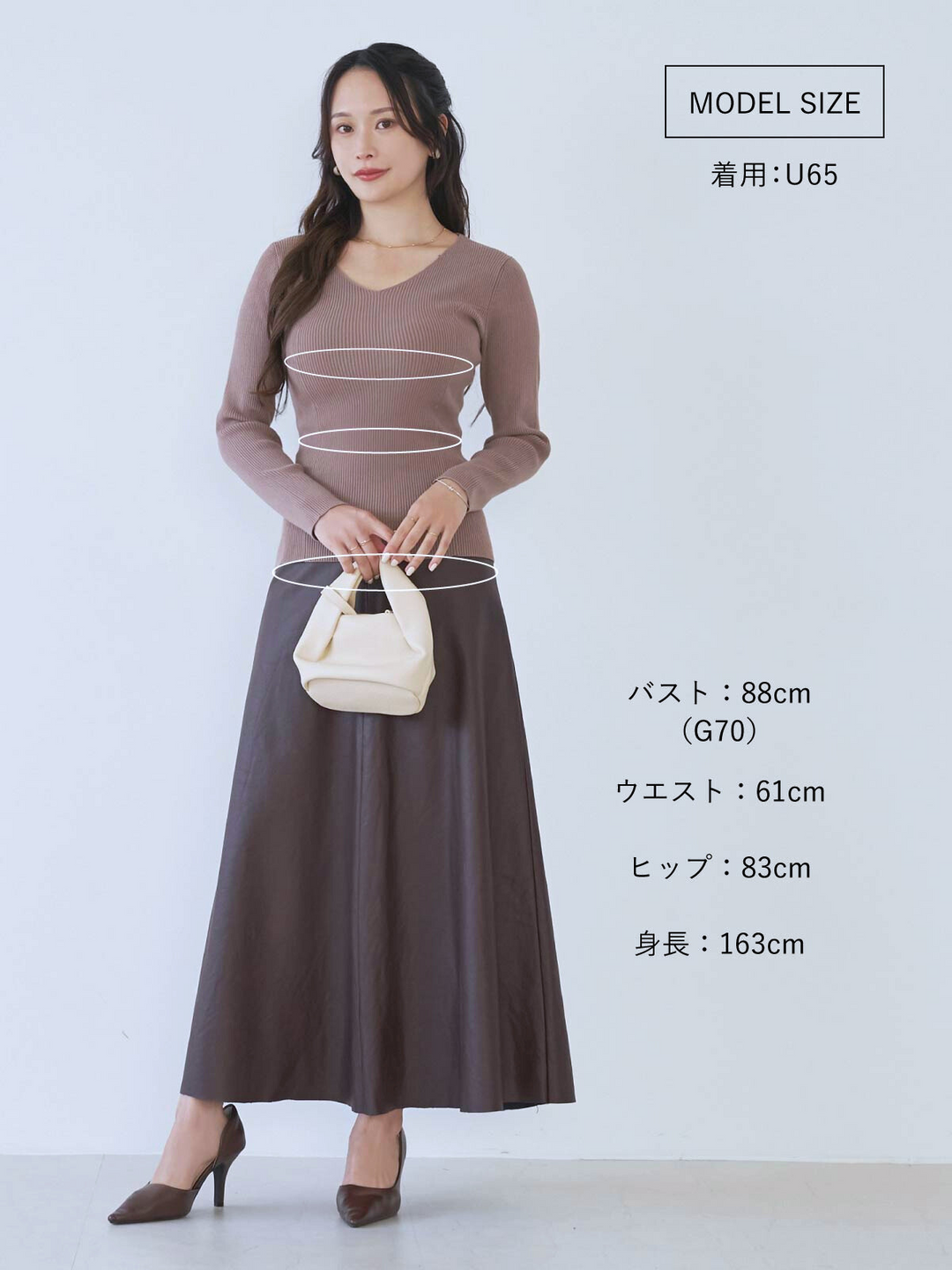 KAREN MILLEN 日本未入荷 無地 Vネック フレアドレス 光沢感 Vネックパネルニット:ピーチピンク│胸が大きな女性のための
