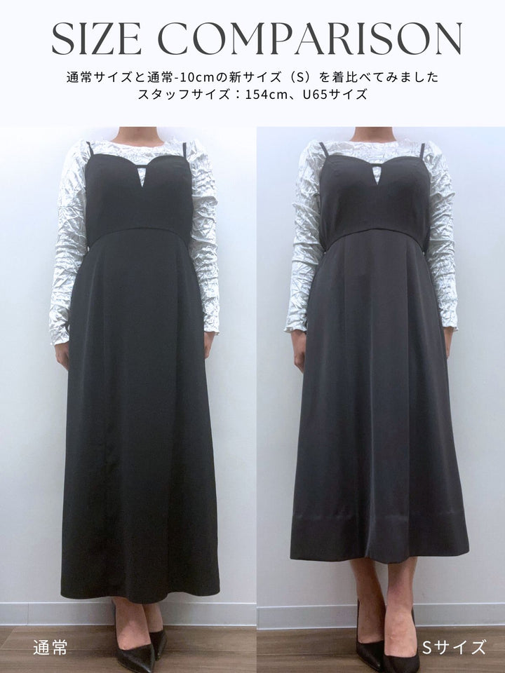 overE プルオーバー デザイン　キャミワンピース　チャコール　96 C0120_23_720x.jpg?v=1729323858