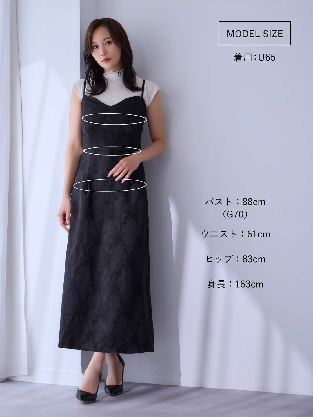 着用1回】原宿のセレクトショップ♡cher レースキャミワンピース