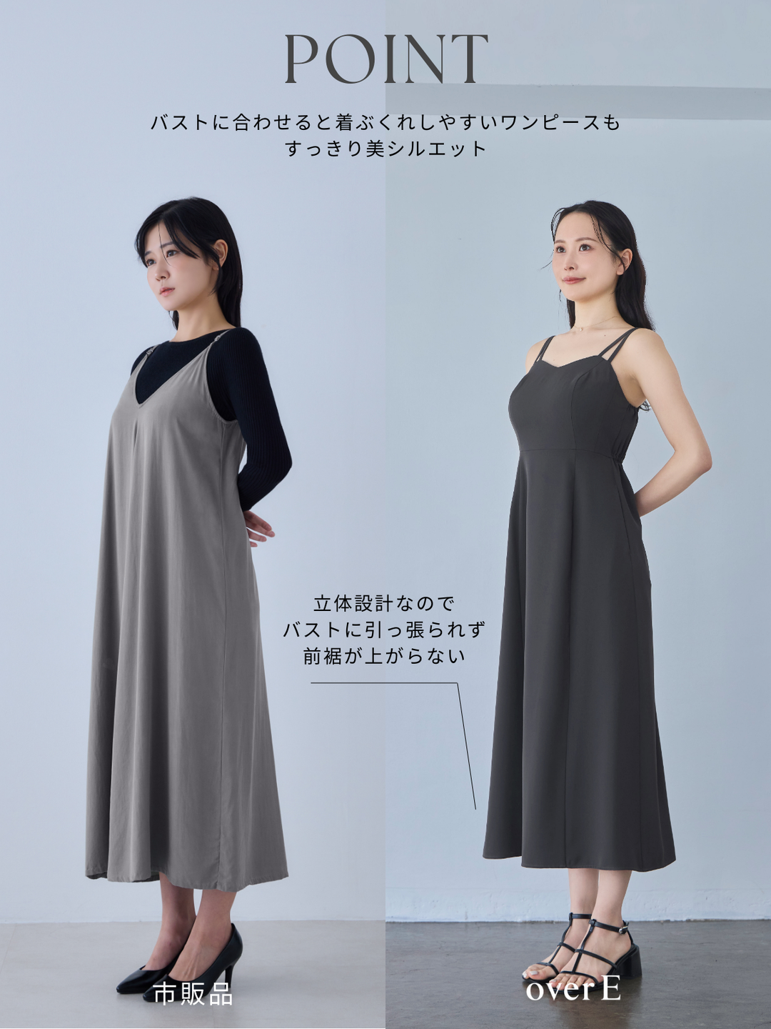 240424_C0135__1_1080x.png?v=
