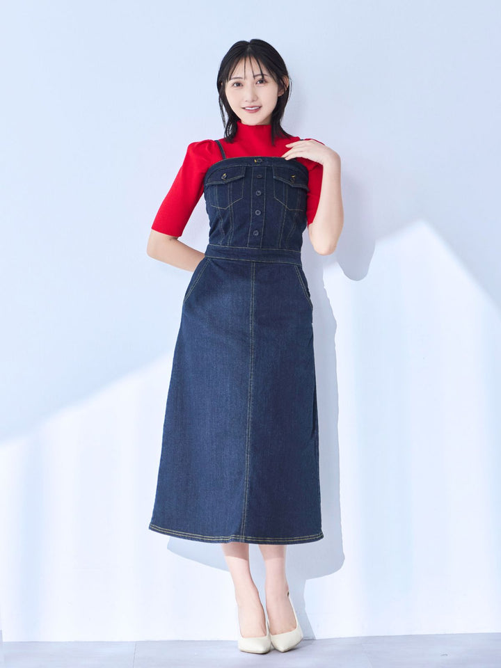 セール】【150㎝前後の小柄さんサイズ】サイドカットデニム