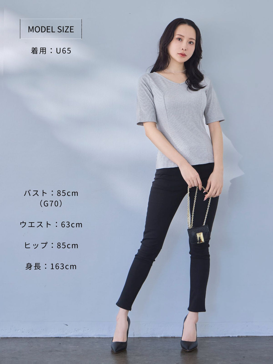 C*n様 【試着のみ】overE Vネックミニラメテレコパネルカットソー チャコ Vネックミニラメテレコパネルカットソー：ライトグレー│胸が