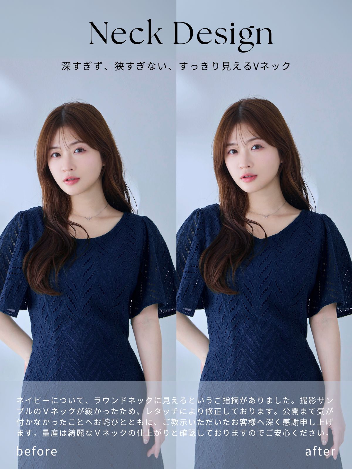 [5/29 22:00発売 期間限定 500円OFF]コットンレースワンピース 25SS：ネイビー[102サイズ対応/入荷次第発送]