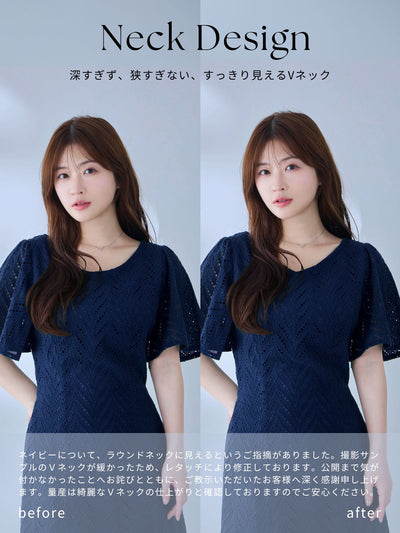 [5/29 22:00発売 期間限定 500円OFF]コットンレースワンピース 25SS：ネイビー[102サイズ対応/入荷次第発送]