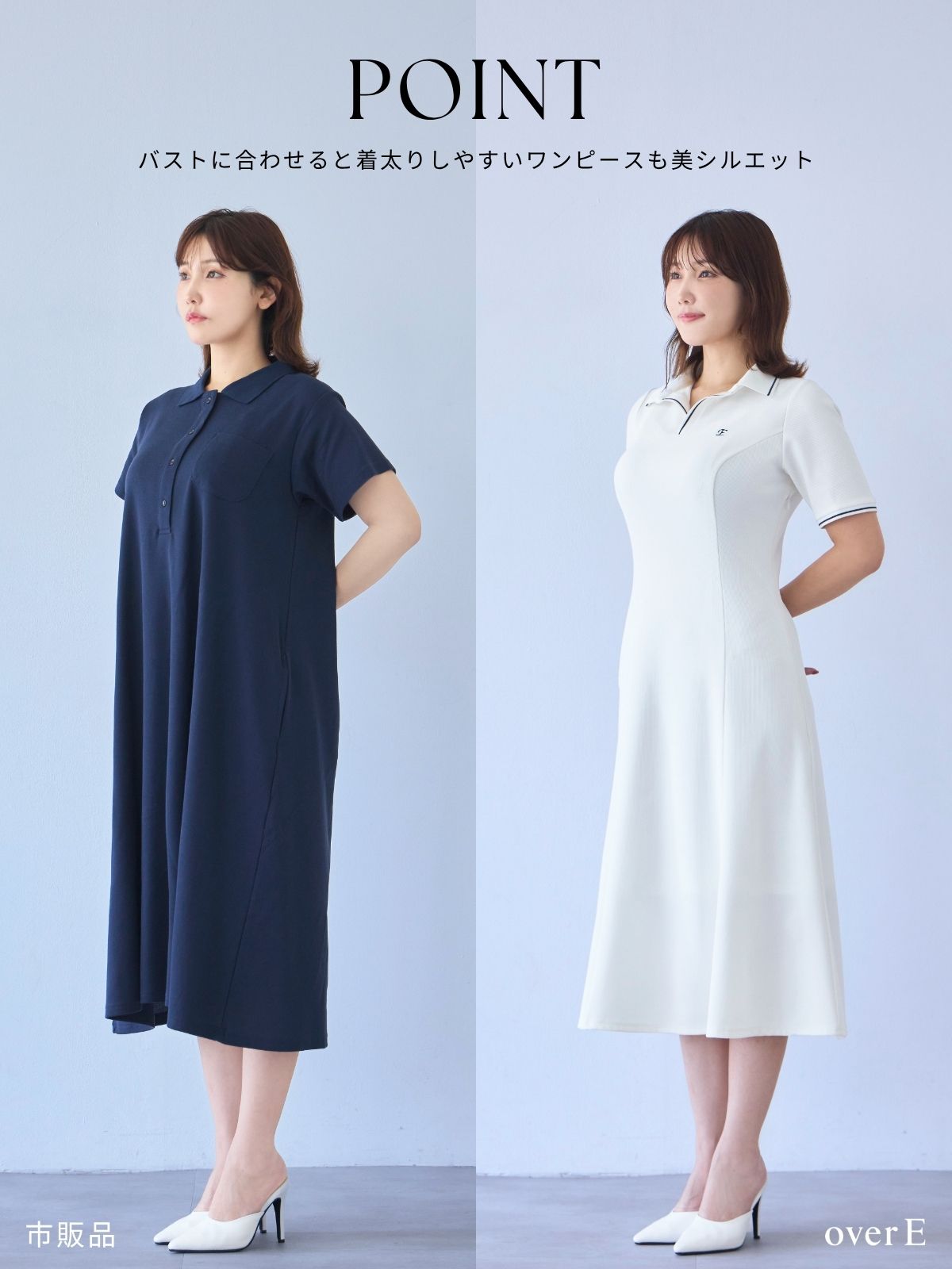 [6/28 22:00再販 期間限定 500円OFF]サマーポロワンピース：ダークネイビー[102サイズ対応/即時発送/一部入荷次第発送]