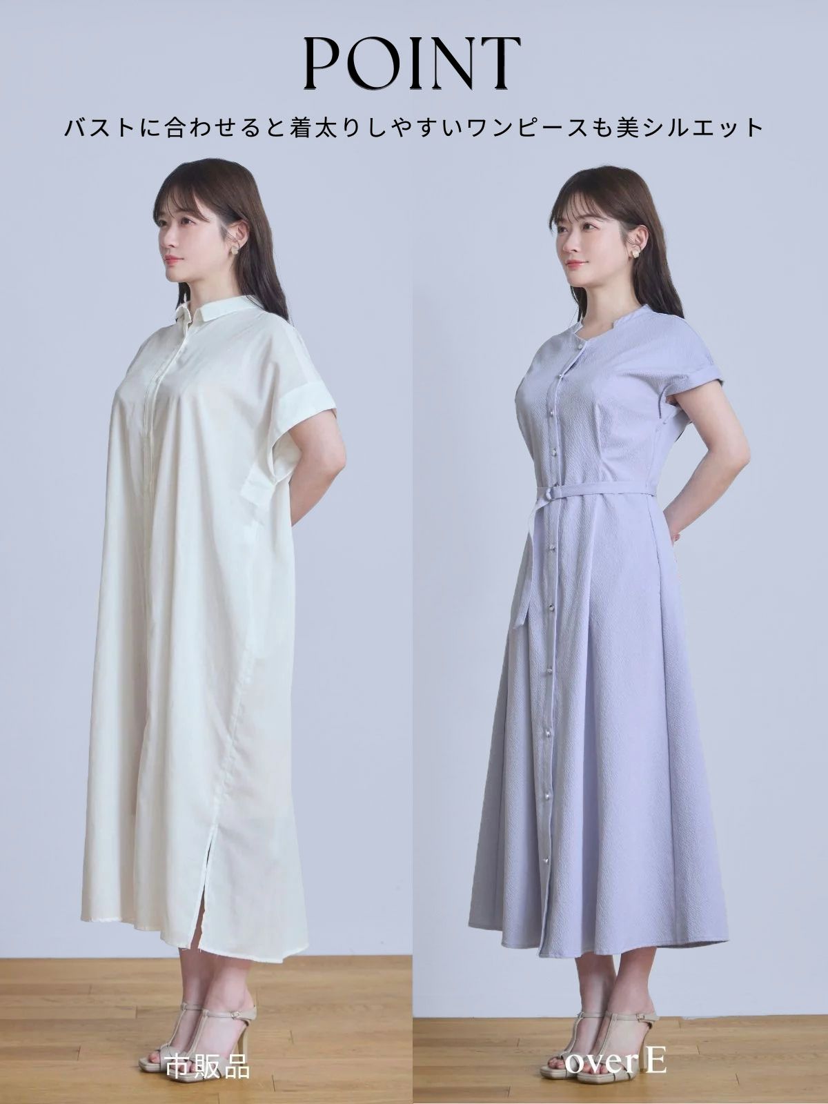 [7/24 22:00発売 期間限定 500円OFF]ドライタッチサッカーシャツワンピース：ネイビー[102サイズ対応]
