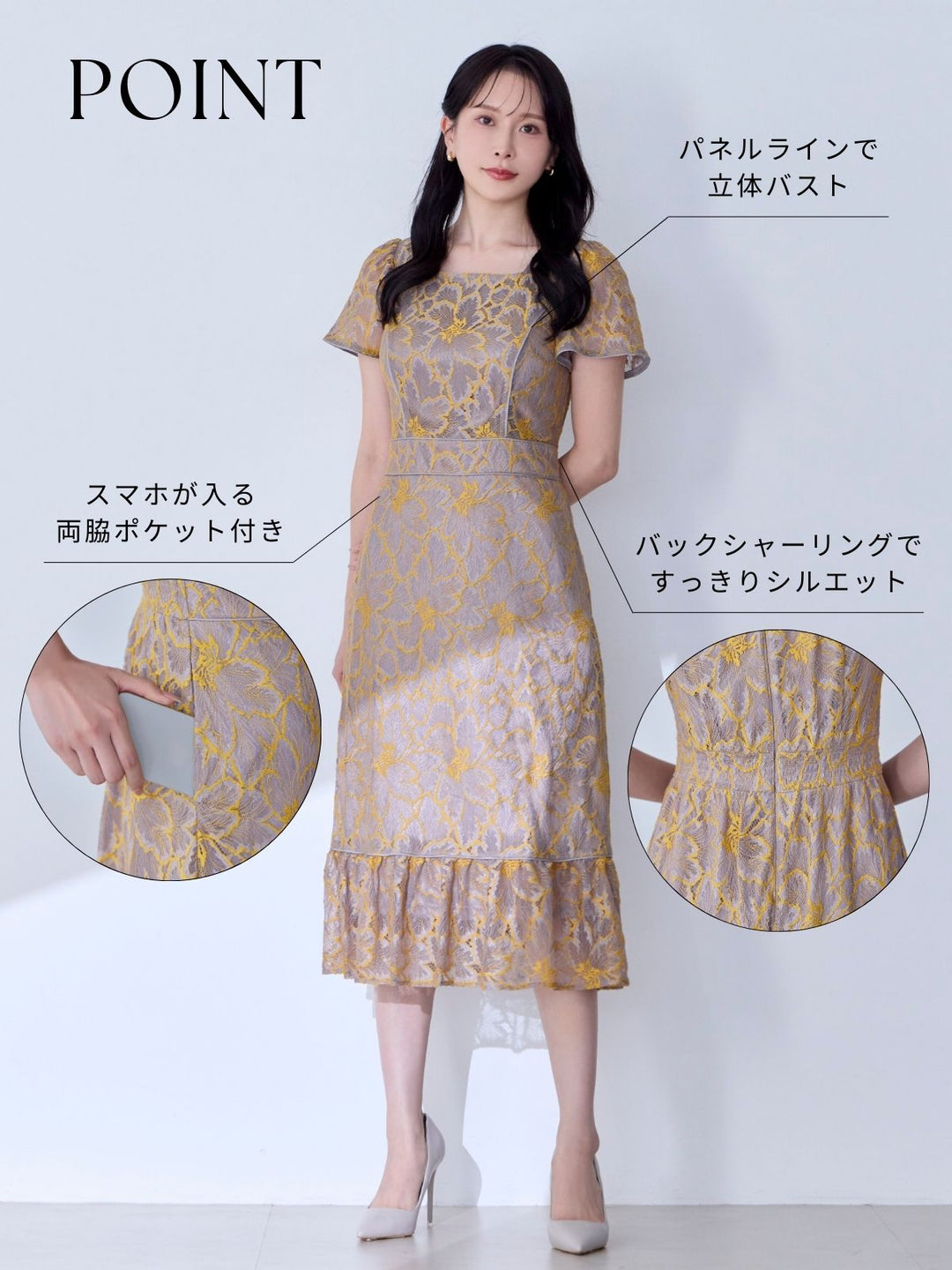 overE パイピングワンピース ベージュ 96 PINKY & DIANNE ◇バイカラーパイピングワンピース ベージュ