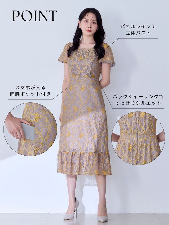 レースパイピングワンピース 25AW：イエロー│胸が大きな女性のための