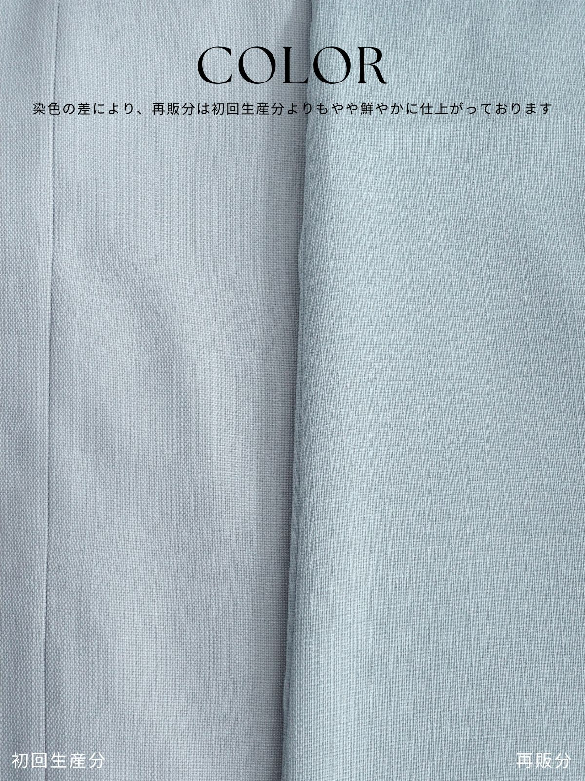 [9/18 22:00再販 期間限定 500円OFF]ポリニージャンパースカート：サックス[102サイズ対応/入荷次第発送]