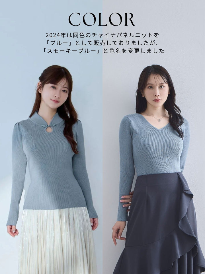 オーバーイーVネックパネルニット：ミルキーホワイト102 チャイナパネルニット：ミルキーホワイト│胸が大きな女性のため