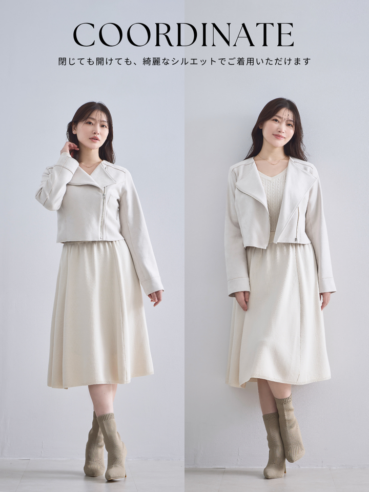 レリアン 近年モデル グレージュ スエード風 ライダースジャケット 羽織り11L レリアン 近年モデル グレージュ スエード風 ライダースジャケット