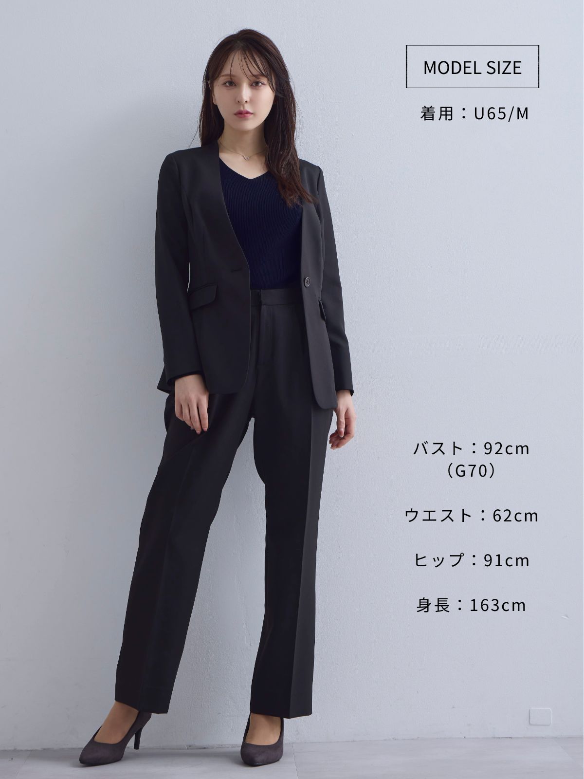 [10/16 22:00発売 期間限定 500円OFF]ノーカラーハイストレッチジョーゼットジャケット 25AW：ブラック[102サイズ対応]