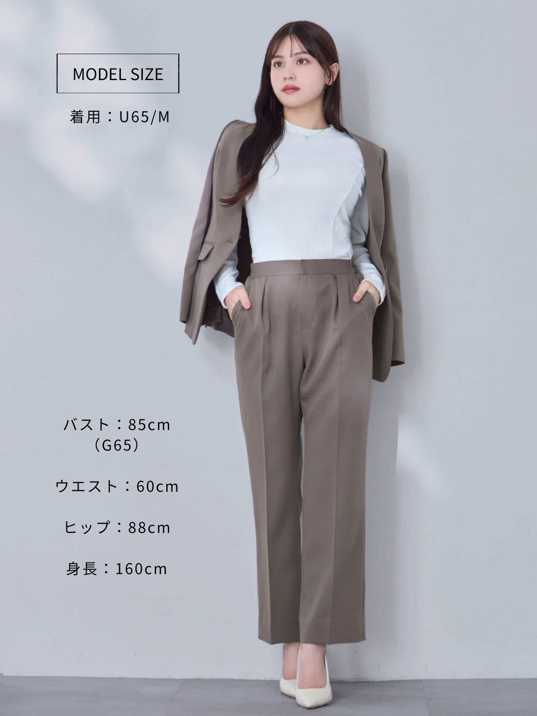 ノーカラーハイストレッチジョーゼットジャケット：モカ│胸が大きな