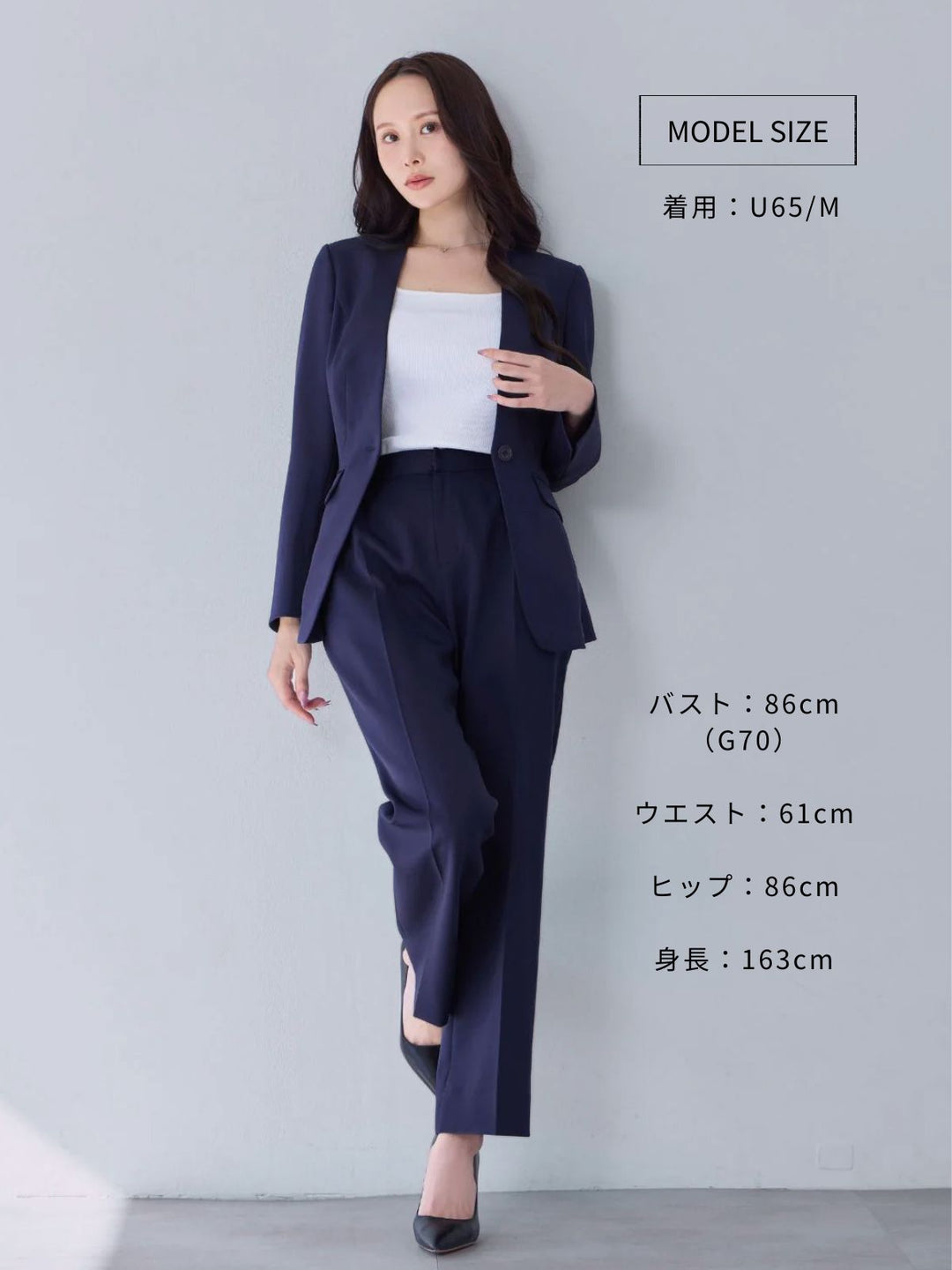 ノーカラーハイストレッチジョーゼットジャケット：ネイビー│胸