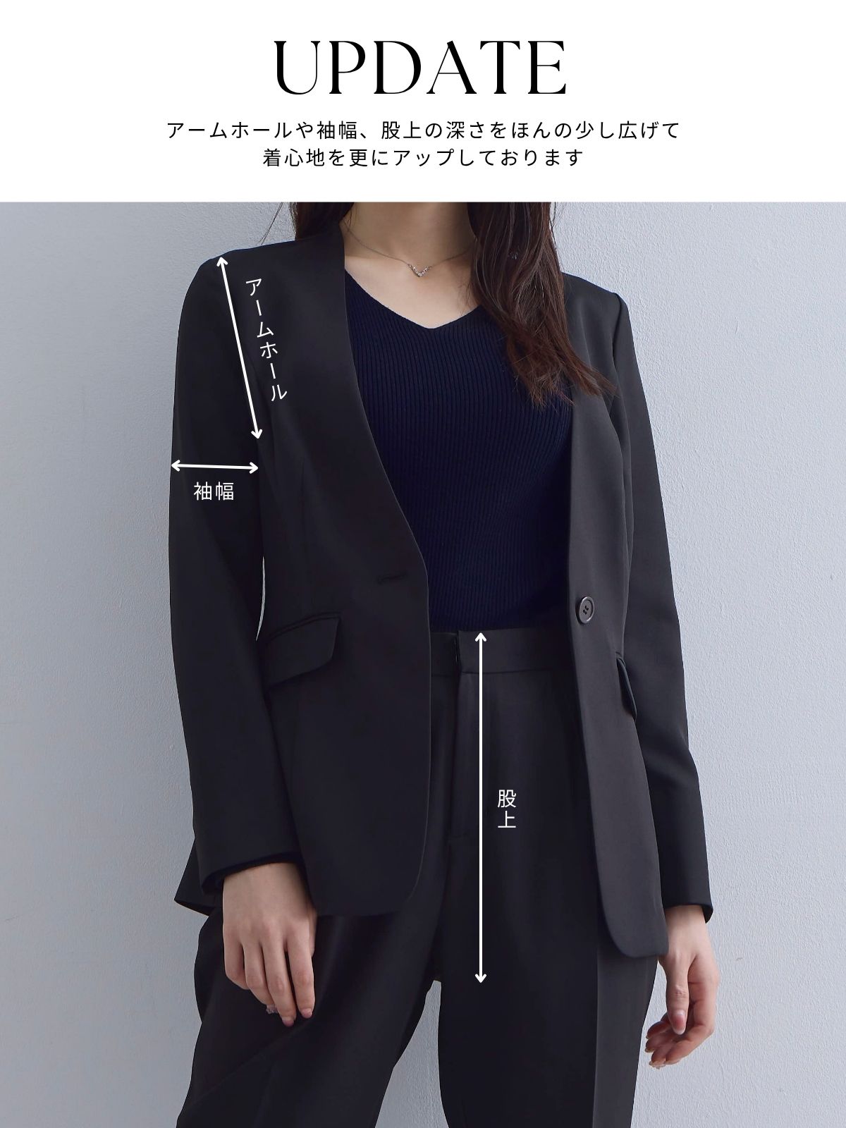 [10/16 22:00発売 期間限定 500円OFF]ノーカラーハイストレッチジョーゼットジャケット 25AW：ブラック[102サイズ対応]