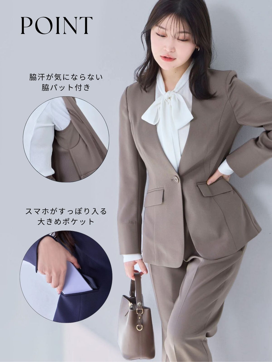 ［レナっこさま専用］overEノーカラーハイストレッチジョーゼットジャケット ノーカラーハイストレッチジョーゼットジャケット：ネイビー│胸