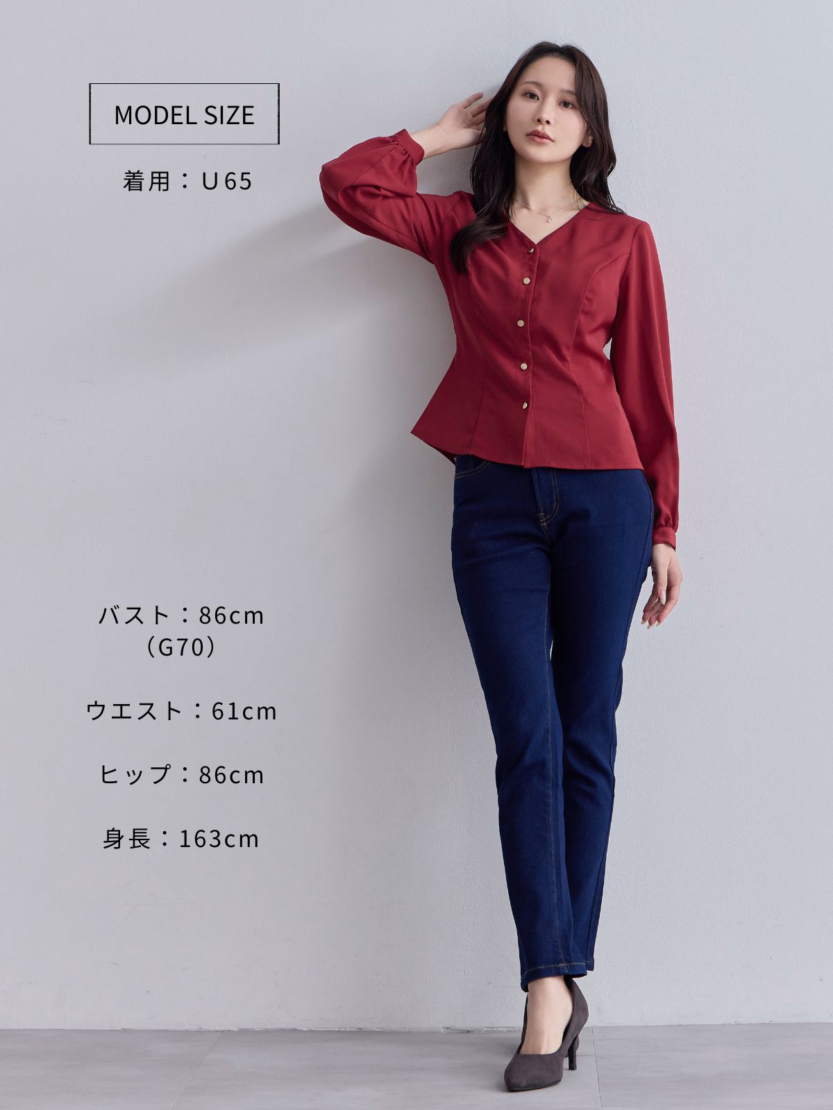 [10/23 22:00発売 期間限定 300円OFF] Vネック前開きブラウス 25AW：ブラック[102サイズ対応/入荷次第発送]