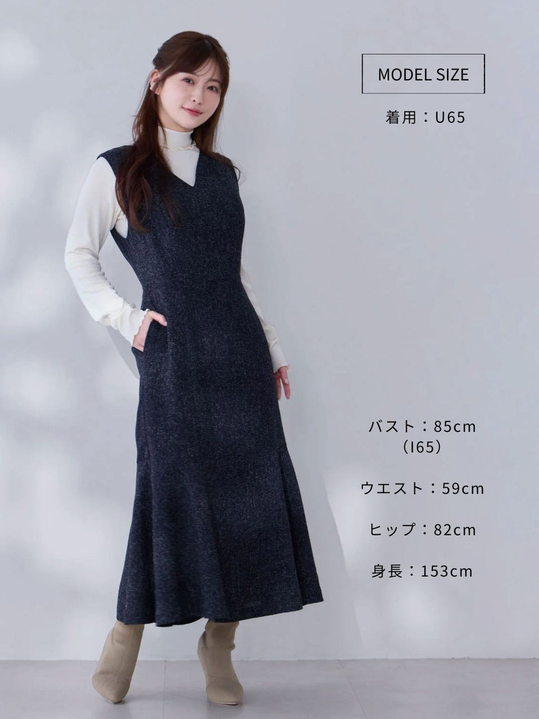 ツイードライクマーメイドワンピース：ミックスホワイト│胸が