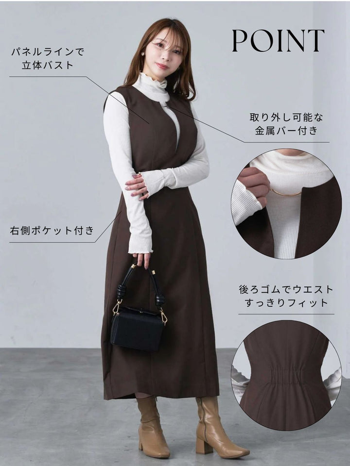 «overE» キーネックジャンパースカート 90 キーネックジャンパースカート：ダークブラウン│胸が大きな女性のため