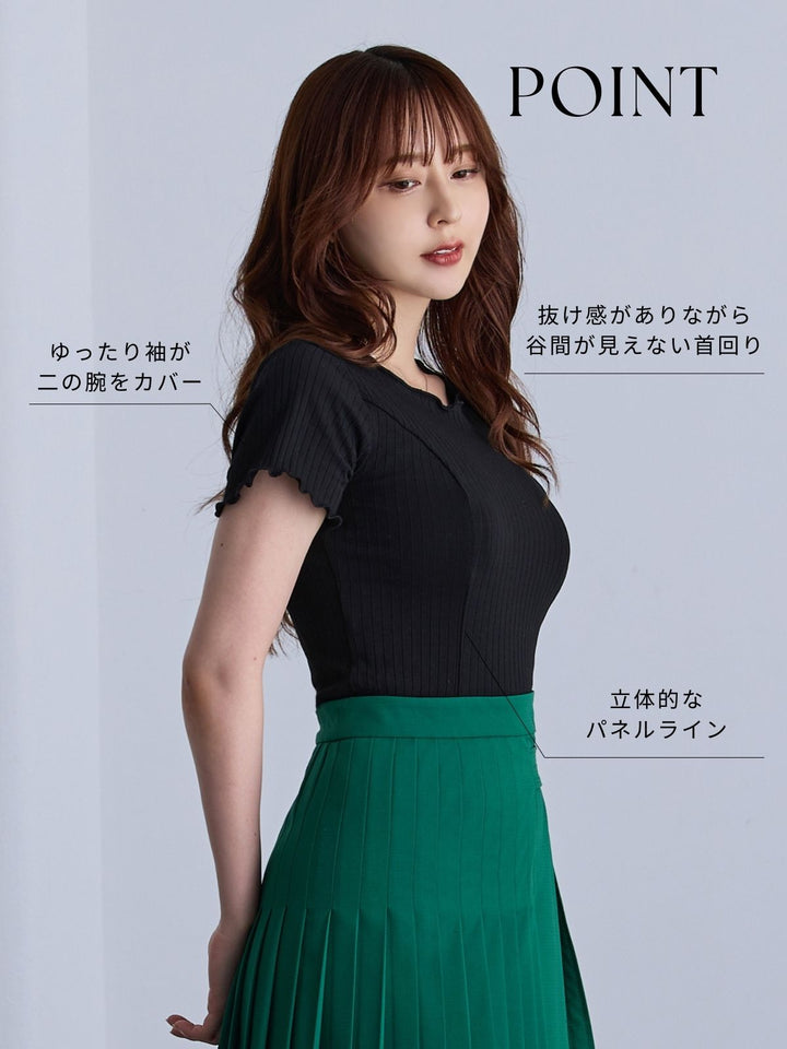 メローワイドテレコパネルカットソー│胸が大きな女性のための