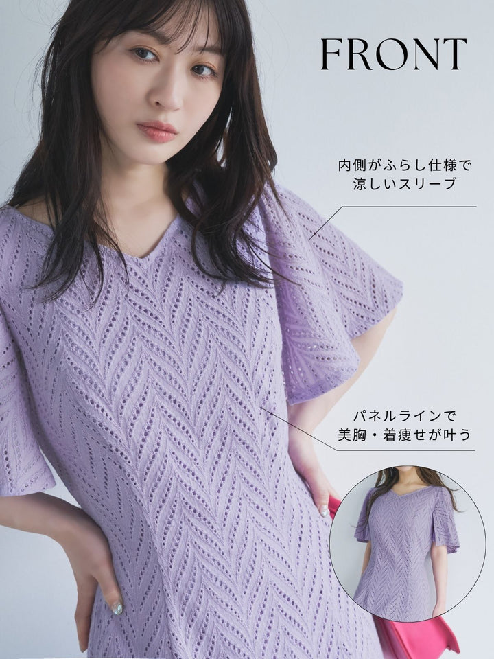 overE コットンレースワンピース　96 プラム overE コットンレースワンピース 25SS プラム 96 - メルカリ