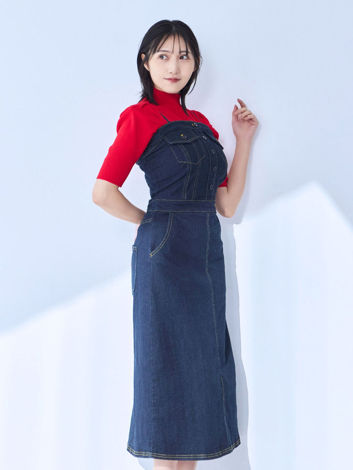 NANAMI (DIESEL OSAKA)｜DIESELのワンピースを使った