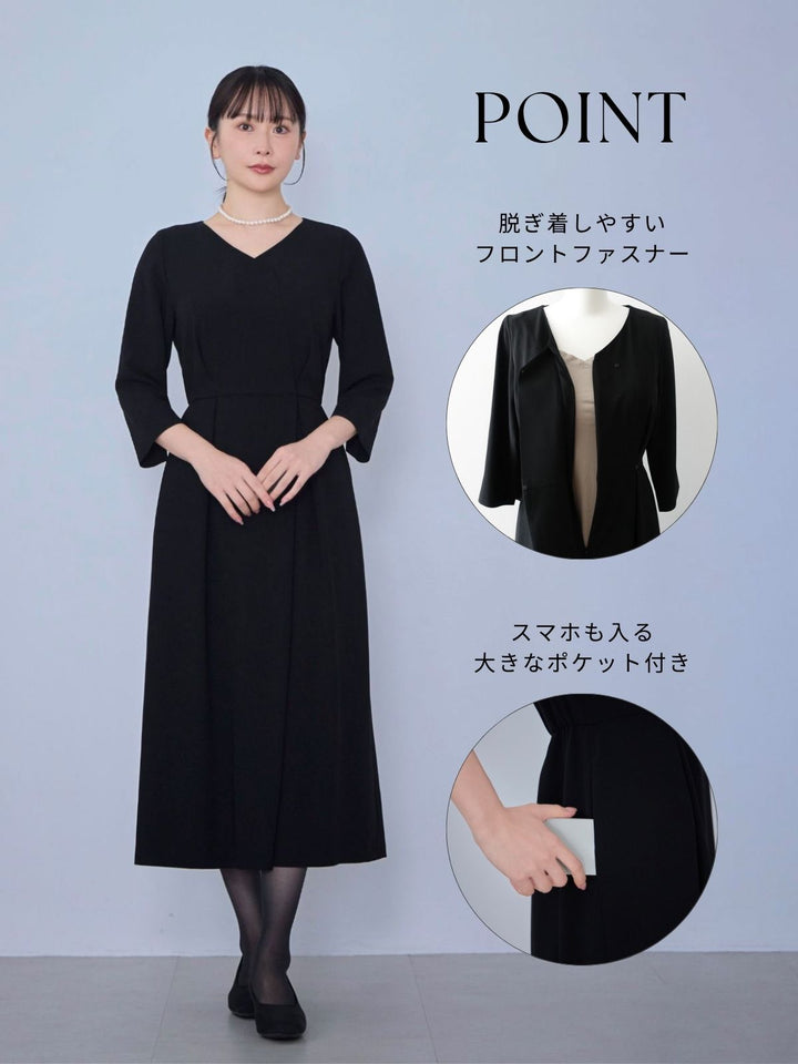 【完売品】試着のみoverEフロントオープンブラックフォーマルワンピース　96 3_3052f43b-0b02-4b19-9424-