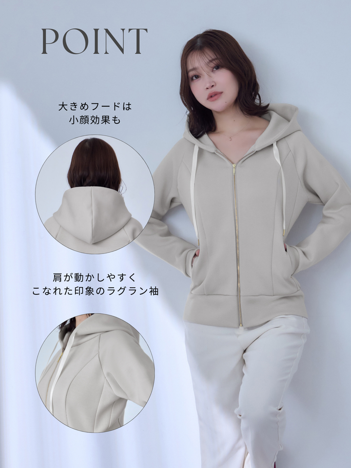 ソフトダンボールパーカー:エクリュ│胸が大きな女性のための ソフトダンボールパーカー:エクリュ│胸が大きな女性のための
