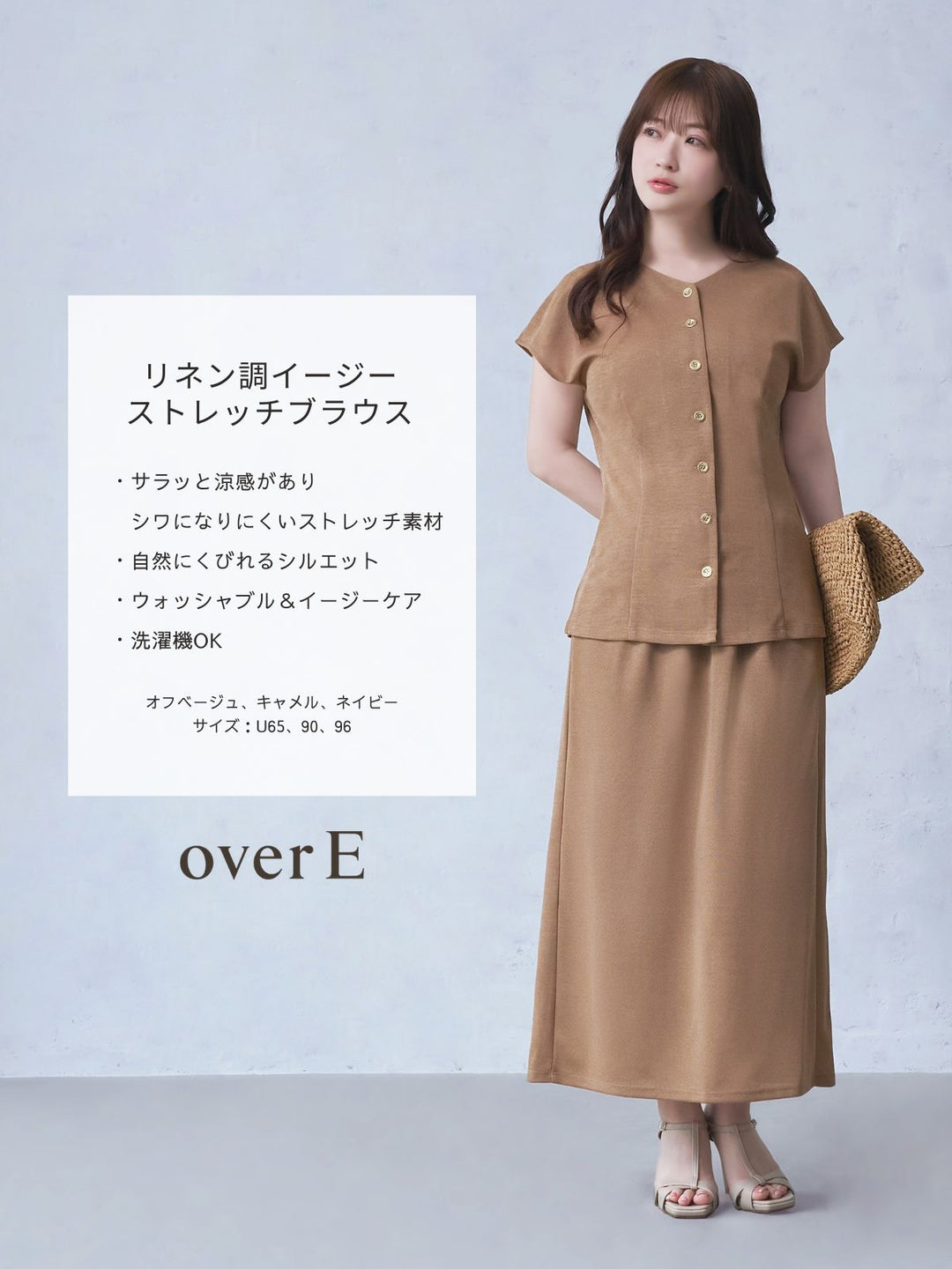 3_A0100_gaiyou_5047f6e0-67d6- 3_A0100_gaiyou_5047f6e0-67d6-