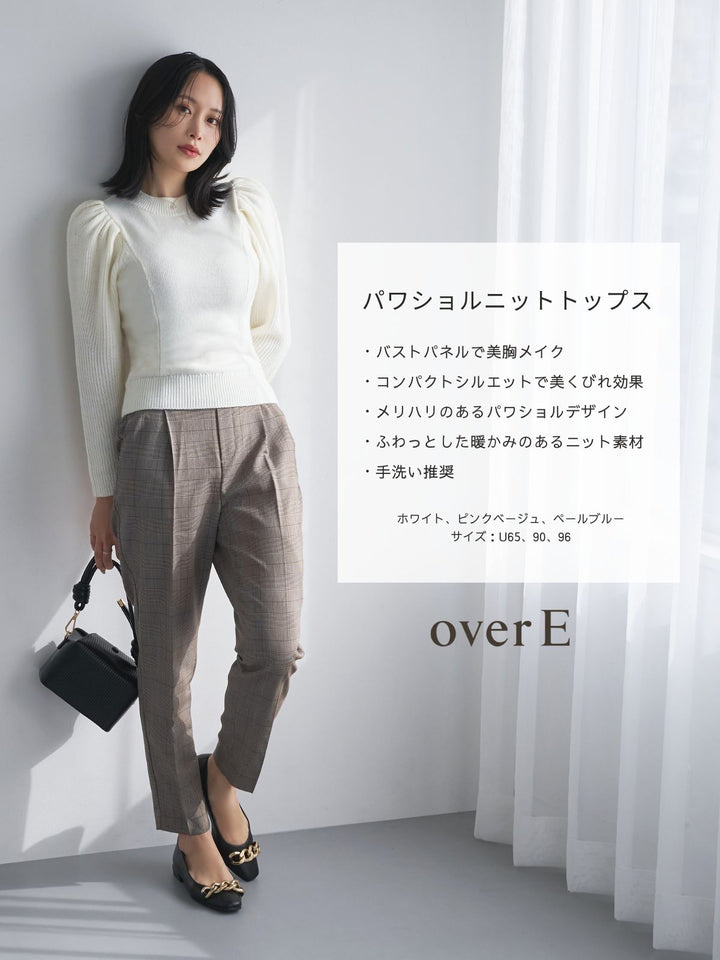 トップス GIVERNY 03_010.jpg