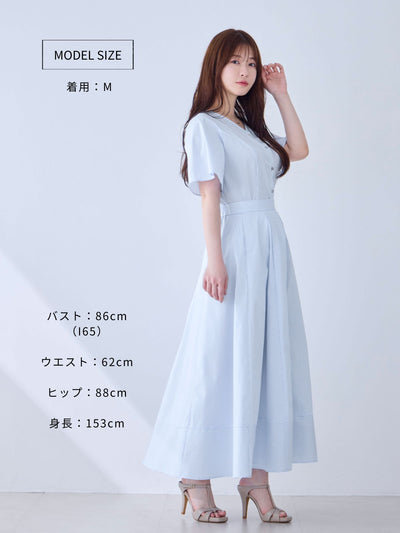 [6/12 22:00発売]ストレッチコットンストライプフレアスカート：ネイビーブルー[入荷次第発送]