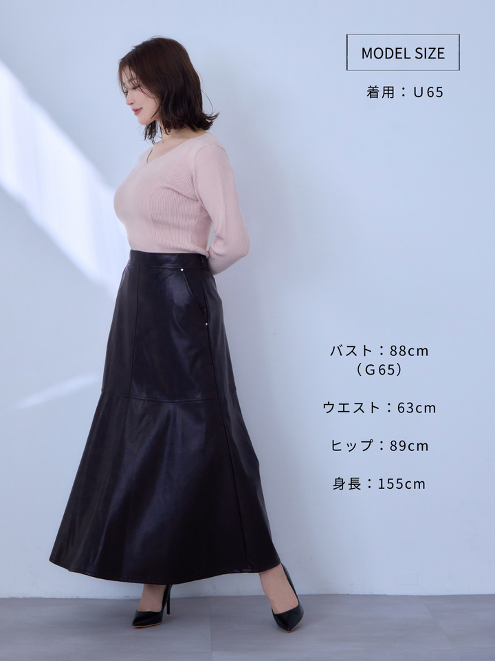 poláura ドレープセミフレアスカート フェイクレザーセミフレア poláura ドレープセミフレアスカート フェイクレザーセミフレア