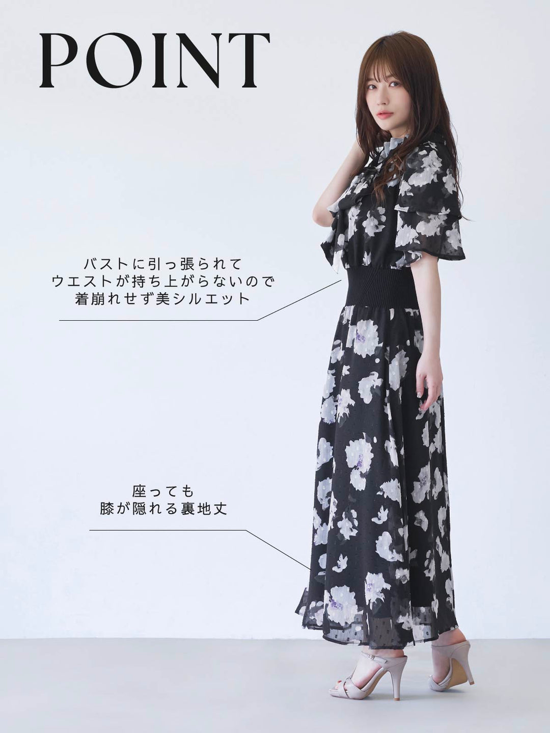 オーバーイー overe ルミナスワンピース ラベンダー 90サイズ