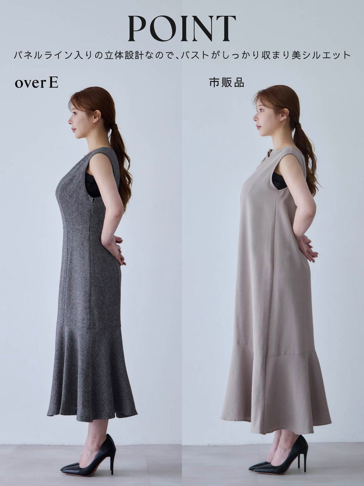ツイードワンピース　マーメイド　ヤマダヤ　日本製　poudre 4_C0117_point_09c7f0af-9341-