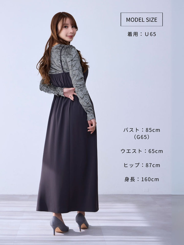 【即日発送】未使用 overe ペプラムニットトップス：ココアピンク CELFORD（セルフォード）の「ハイネックペプラムニットプル
