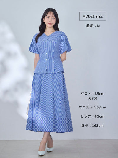 [6/12 22:00発売]ストレッチコットンストライプフレアスカート：ネイビーブルー[入荷次第発送]