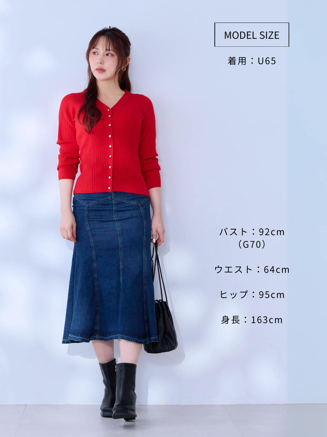 overE ワイドリブニットカーディガン　U65 オーバーイー ワイドリブニットカーディガン：バーミリオン│胸が大きな女性の