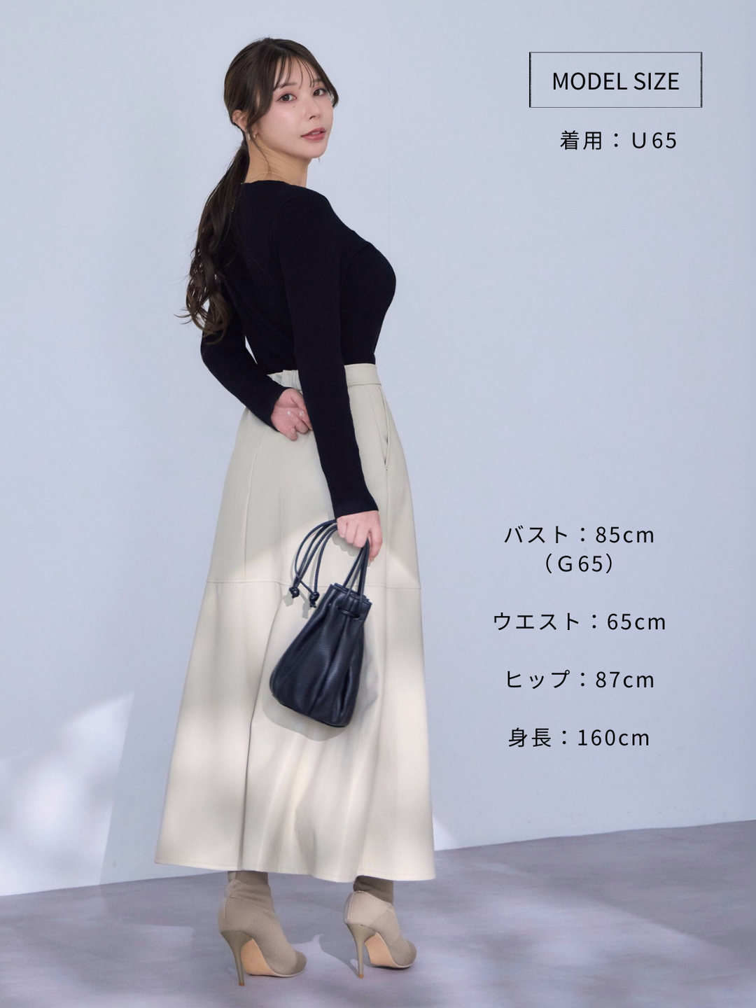 over E シアーサマーパネルニット　96サイズ　ブラウン EC__12001600_11_720x.jpg?v=