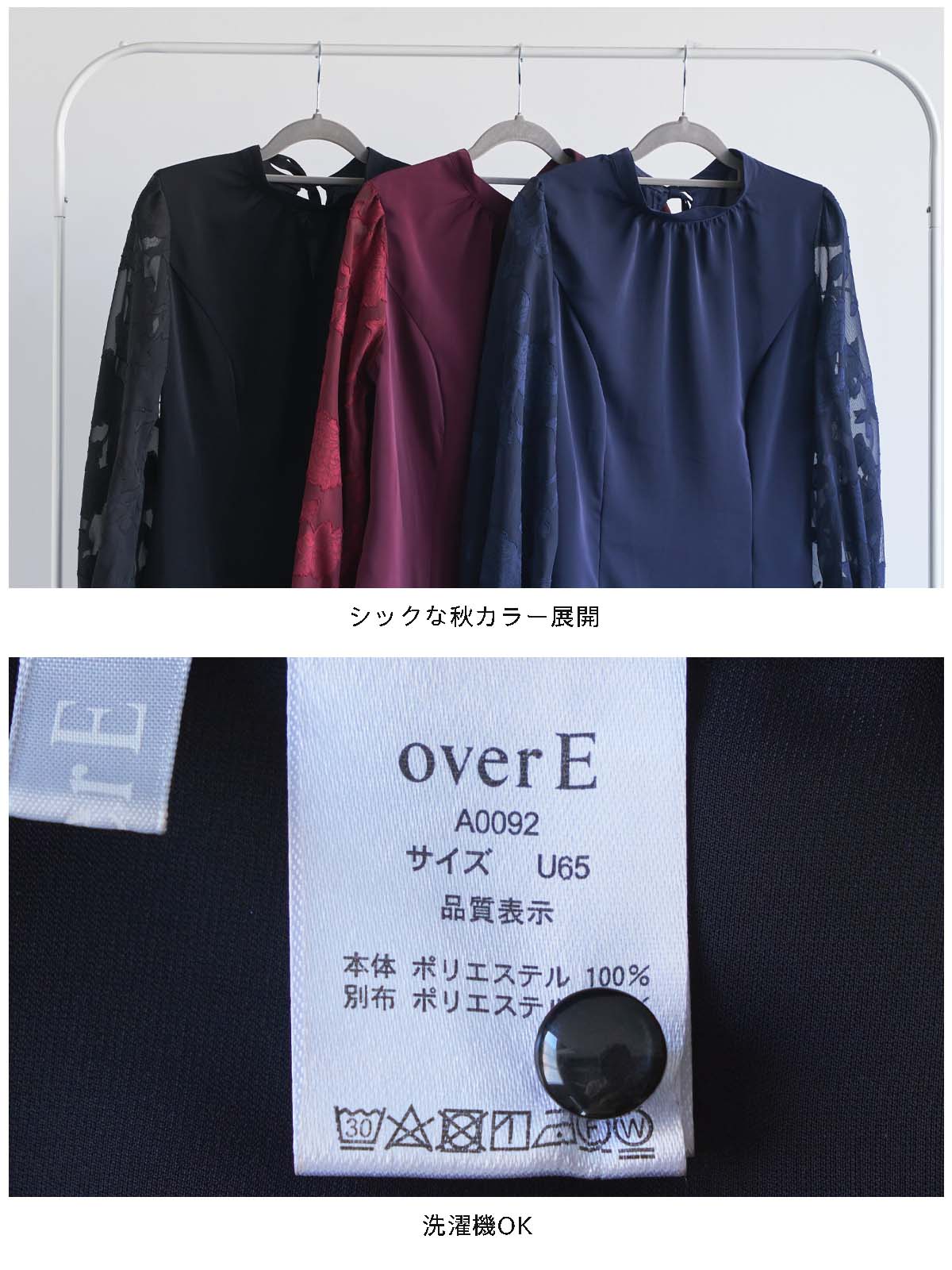 [10/18 22:00再販]シアージャカードバックリボンブラウス：ブラック[予約]