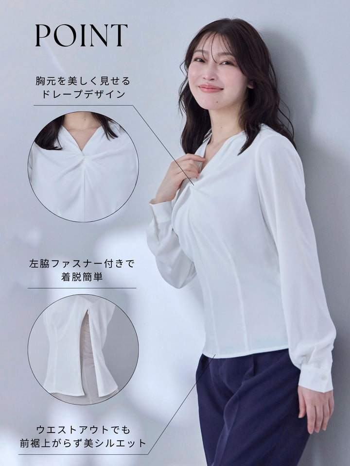 フロントツイストブラウス：ラベンダー│胸が大きな女性のための