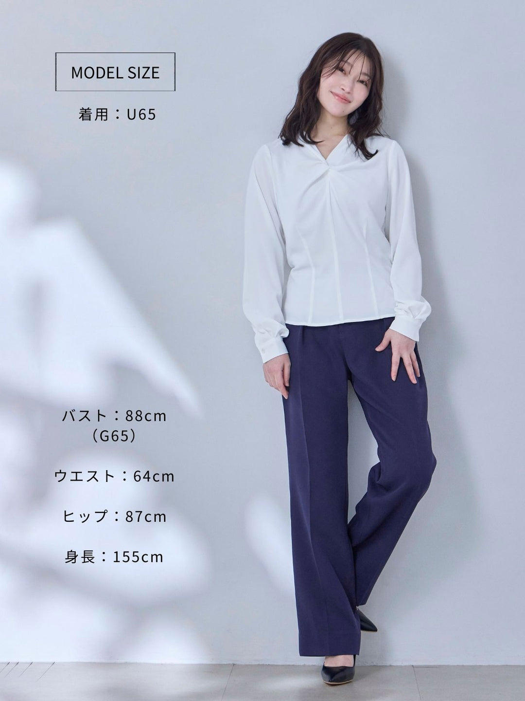 フロントツイストブラウス：ラベンダー│胸が大きな女性のための