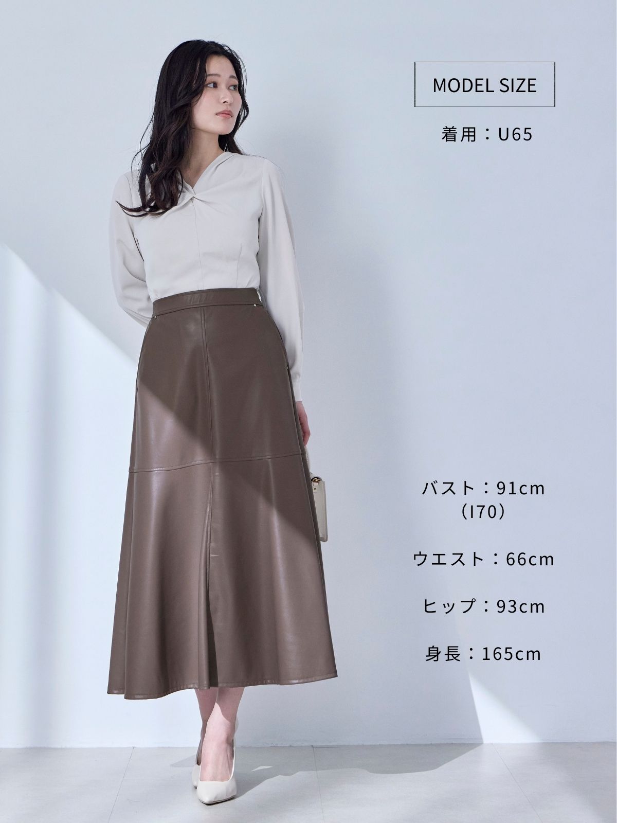 フロントツイストブラウス：ラベンダー│胸が大きな女性のための