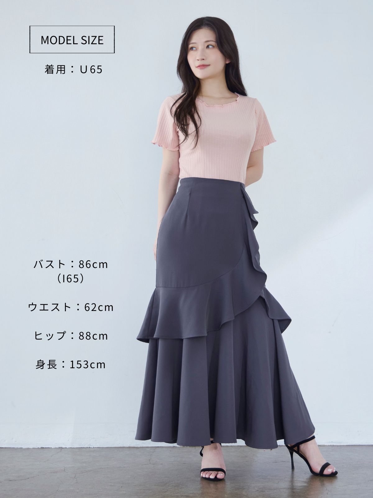 [7/31 22:00発売 期間限定 300円OFF]メローワイドテレコパネルカットソー：メランジグレー[102サイズ対応]