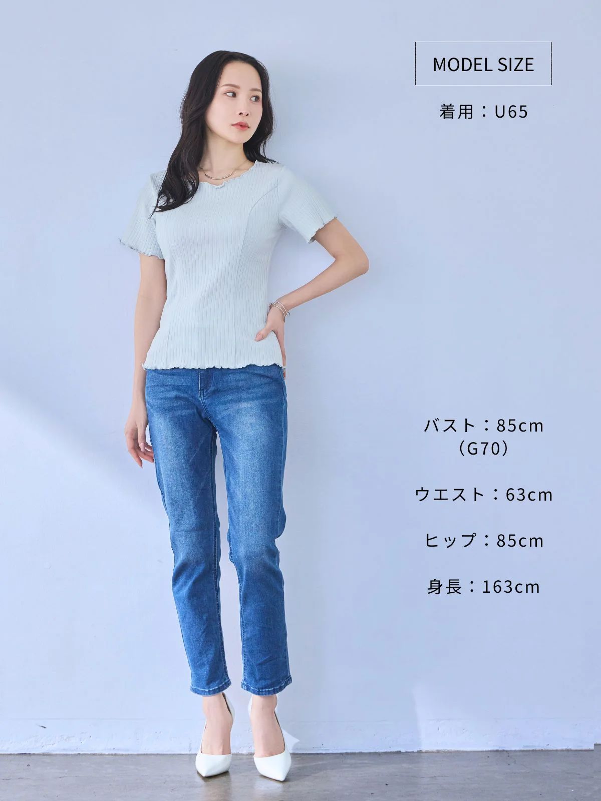 [7/31 22:00発売 期間限定 300円OFF]メローワイドテレコパネルカットソー：メランジグレー[102サイズ対応]